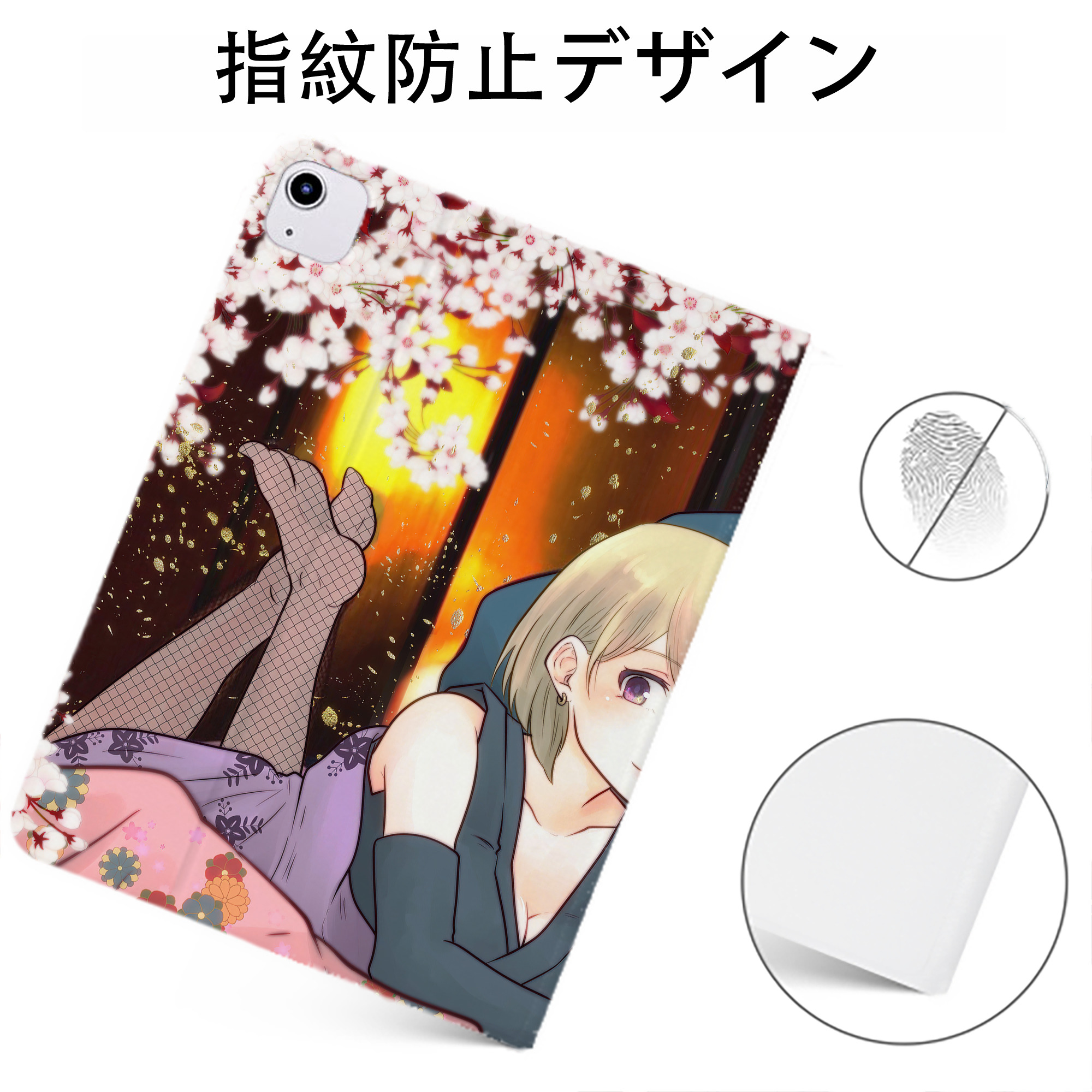 （画像用） ぎんたま 坂田銀時（さかたぎんとき） 神楽 志村新八（しむら しんぱち） GINTAMA Sakata Gintoki Kagura Shimura Shinpachi IPadケース ペンホルダー付き ブックスタイルデザイン